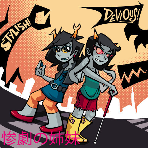 Scourge Sisters by Erik Scheele