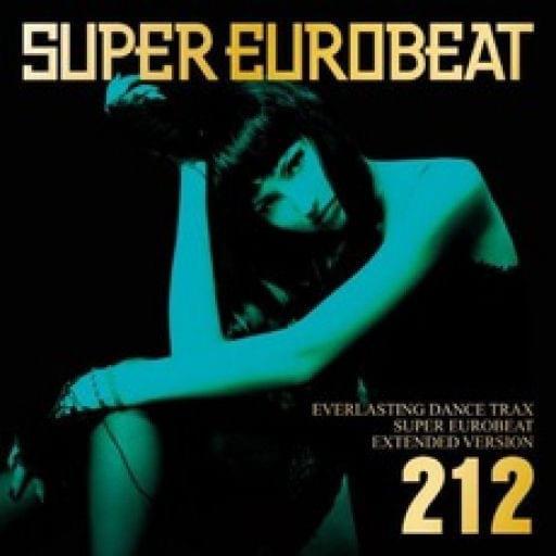 Ya Ya Ya (Slow Mix) by King & Queen