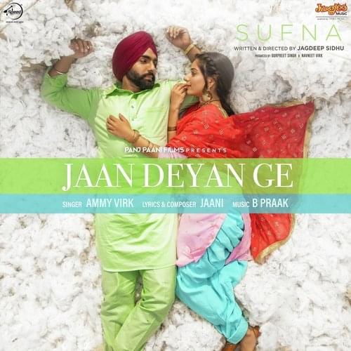Album cover art for "Jaan Deyan Ge" by Ammy Virk