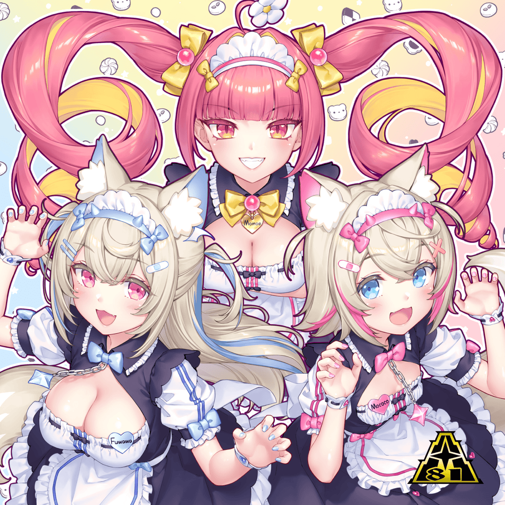 side by side (Instrumental) by Aiobahn +81