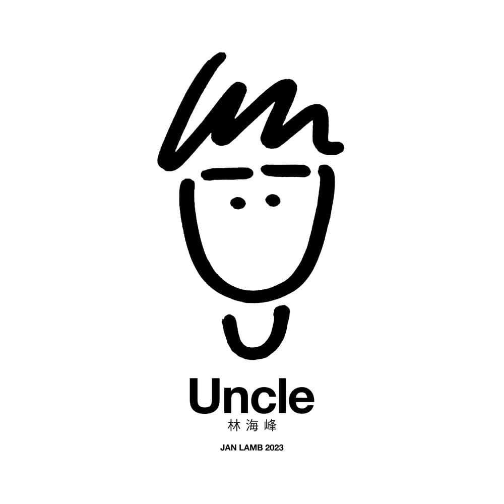 Cover image for Uncle