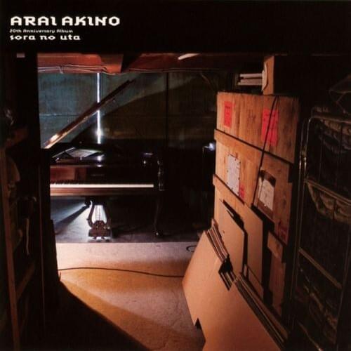 Album cover art for "VOICES" by Akino Arai