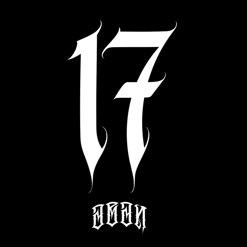Album cover art for "17" by Aban