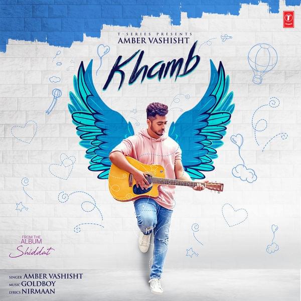 Album cover art for "Khamb" by Amber Vashisht