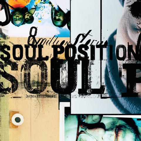 Look of Pain by Soul Position