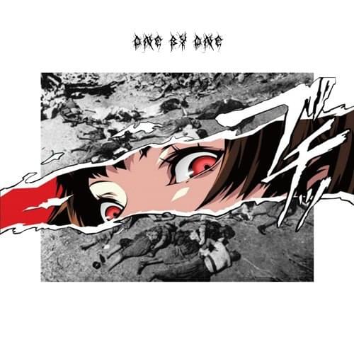 Album cover art for "One by One" by Original God Archives & UNDERWORLD667