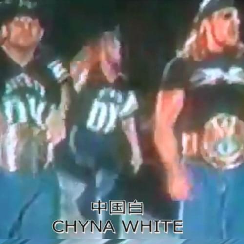Album cover art for "Chyna White" by Wavy Jone$ & Nasty Matt