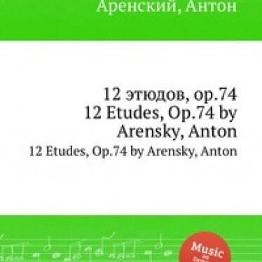 Étude in G-sharp minor (Op. 74, No. 12) by Anton Arensky