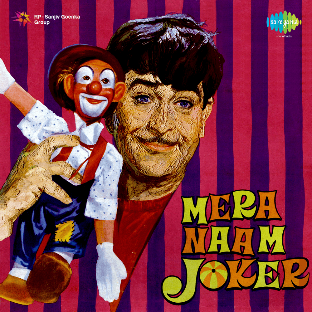 Jeena Yahan Marna Yahan by Mukesh