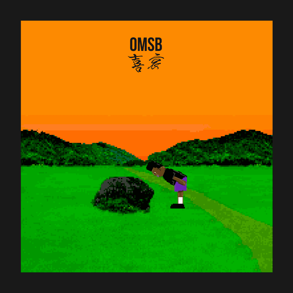 Blood by OMSB