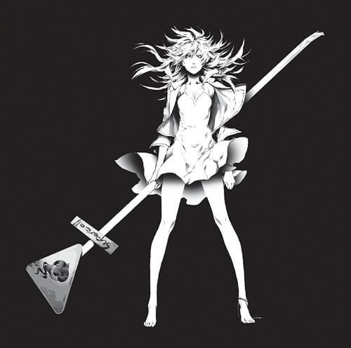 Yeah Oh Ahhh Oh! by ​supercell