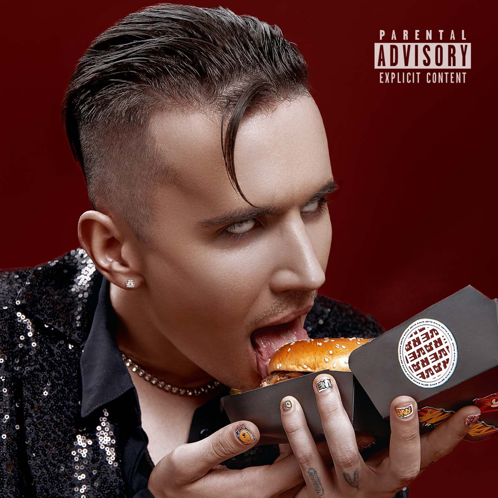 Album cover art for "ПОТРЯСАЮЩЕ (AWESOME)" by ДЕТИ RAVE (DETI RAVE)