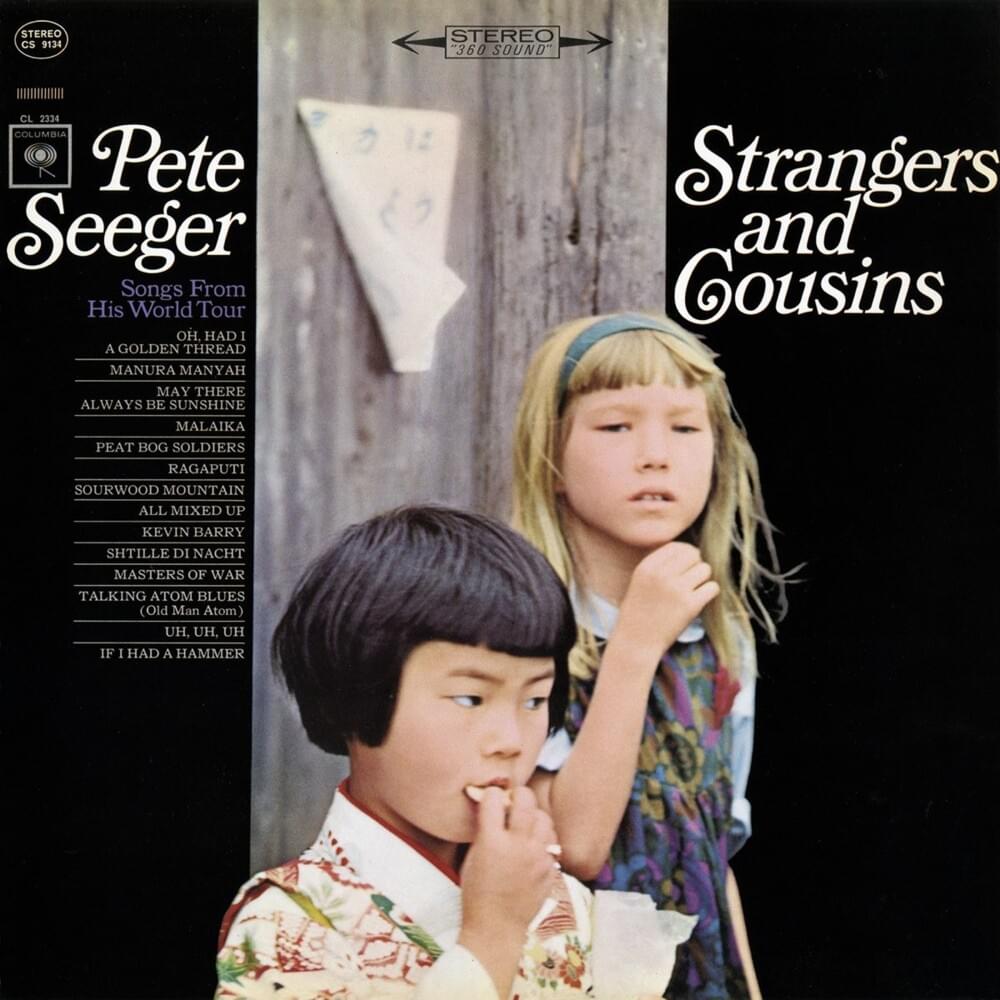 Album cover art for "If I Had a Hammer" by Pete Seeger