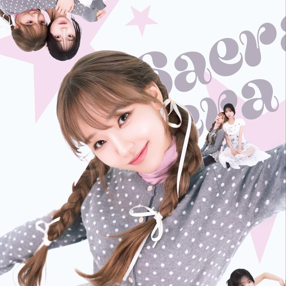 Photo of Saera (새라) (KOR)