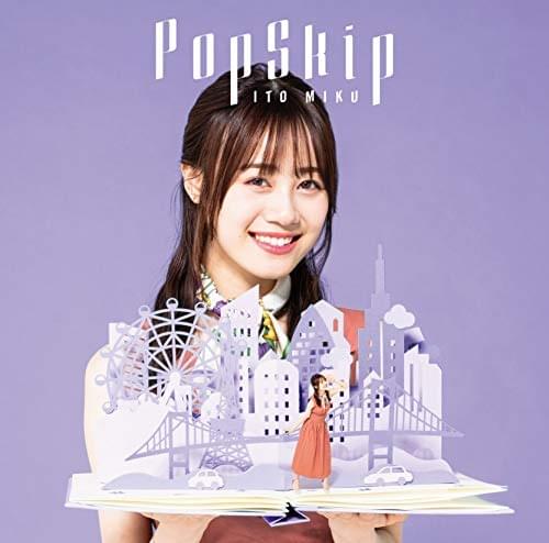 Cover image for PopSkip