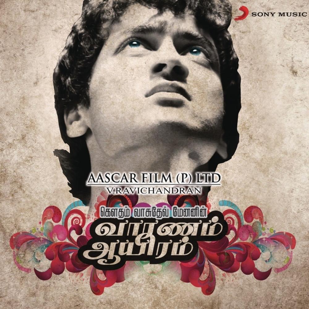 Cover image for Vaaranam Aayiram (Original Motion Picture Soundtrack)