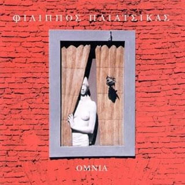 Cover image for Omnia