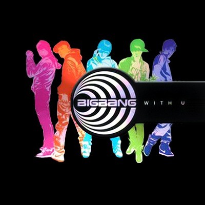 Cover image for WITH U - EP