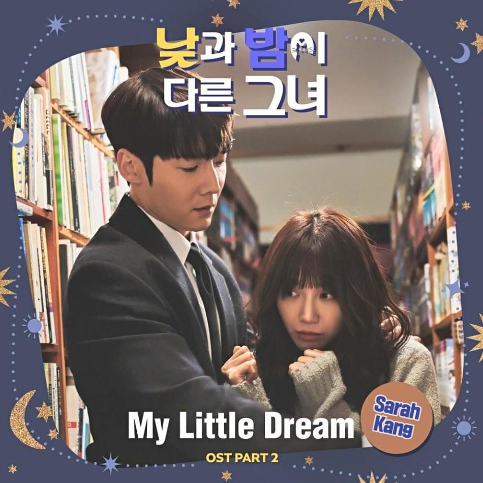 Album cover art for "My Little Dream" by Sarah Kang