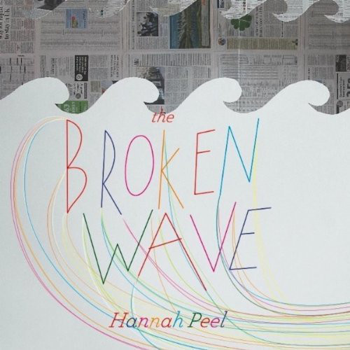 You Call This Your Home by Hannah Peel
