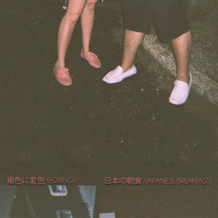 Cover image for Foxing/Japanese Breakfast Split