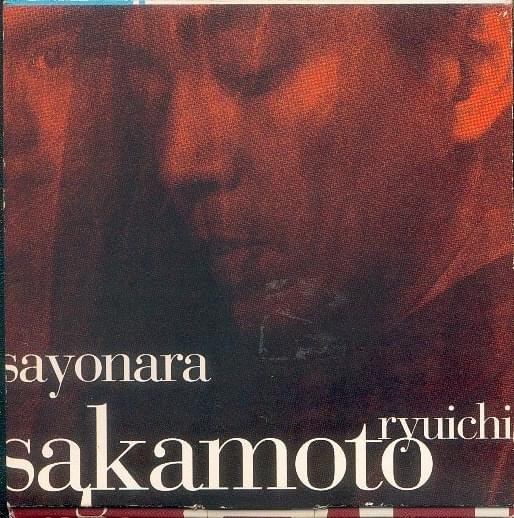 Album cover art for "Sayonara (English Version)" by 坂本龍一 (Ryuichi Sakamoto)