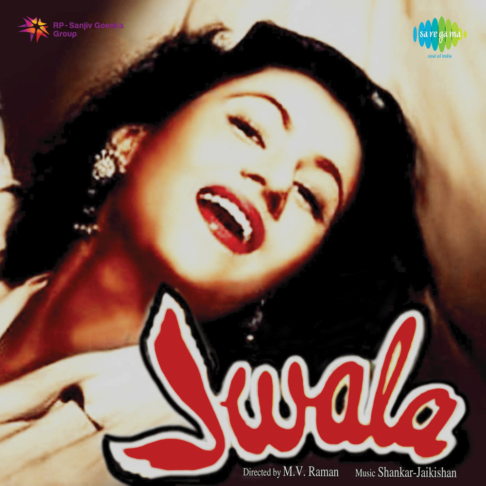 Cover image for Jwala