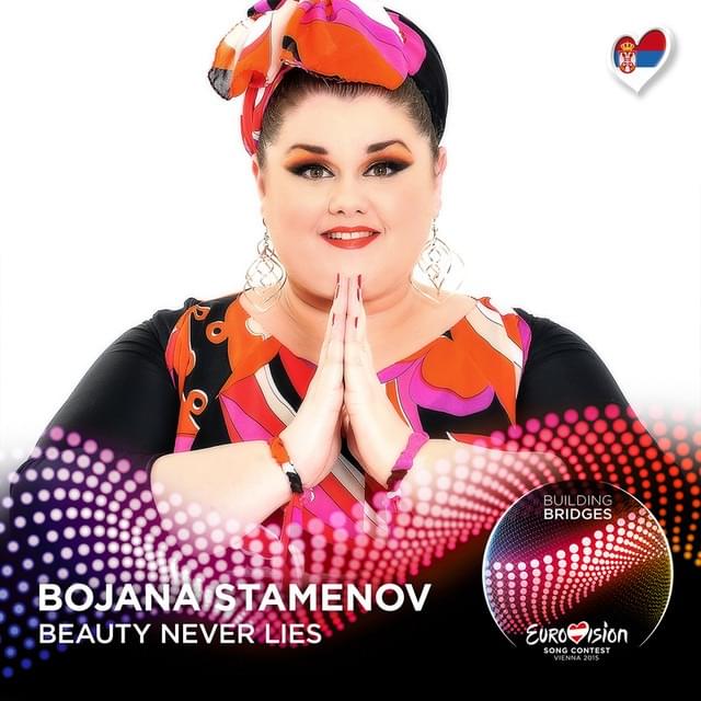 Album cover art for "Beauty Never Lies" by Bojana Stamenov
