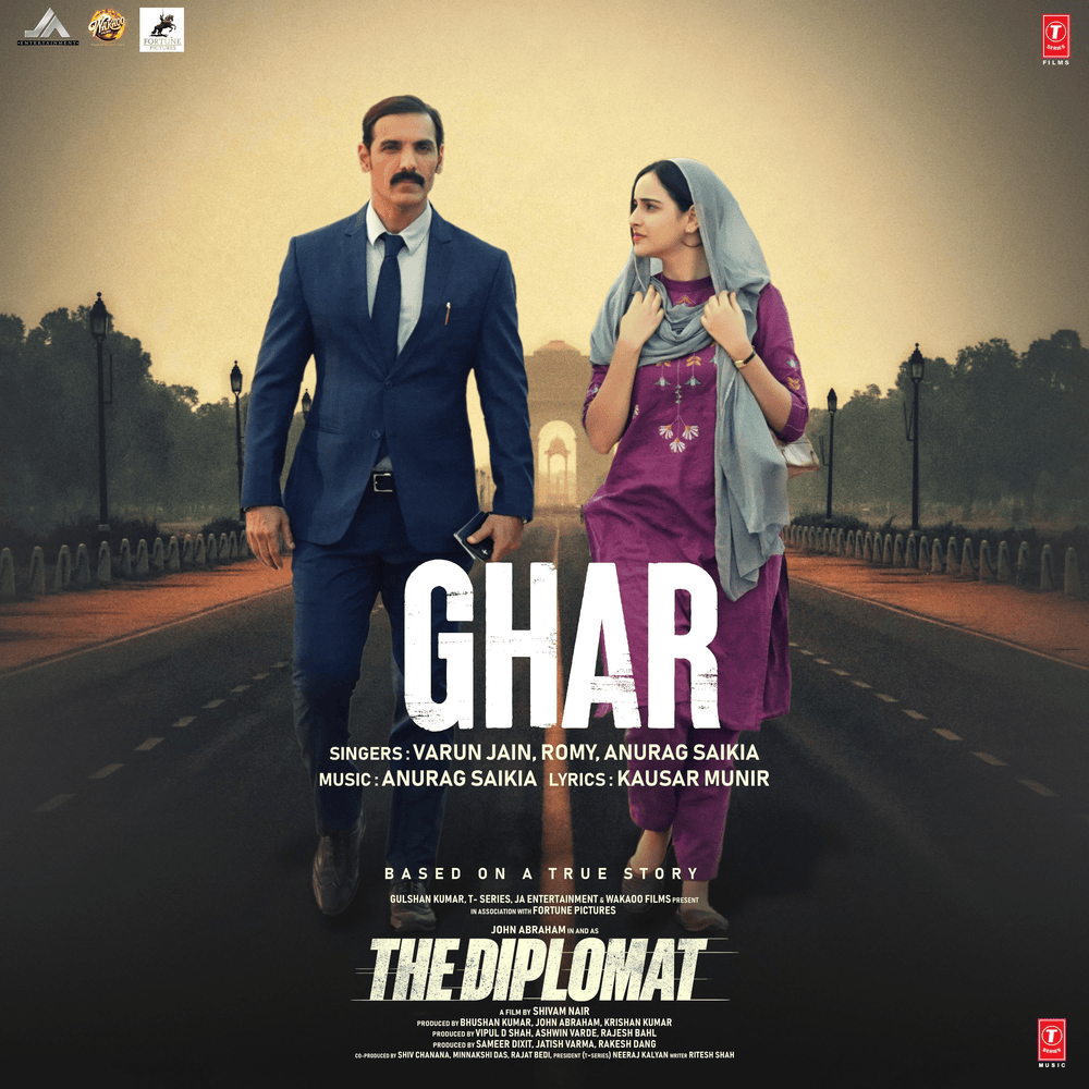 Ghar by Anurag Saikia