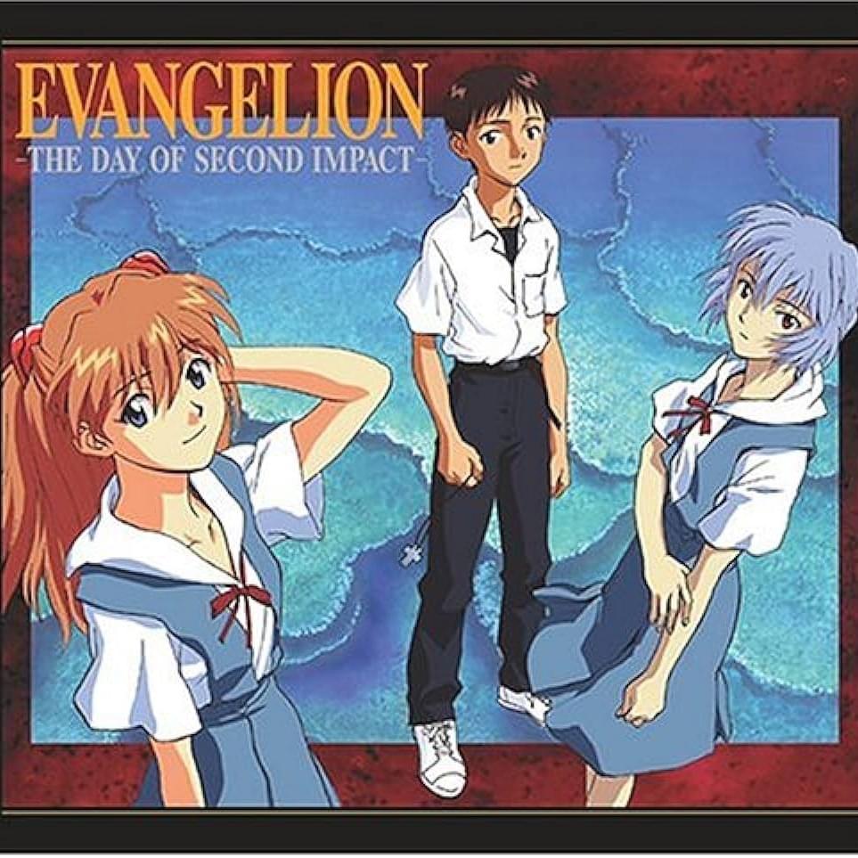 Cover image for The Day of Second Impact