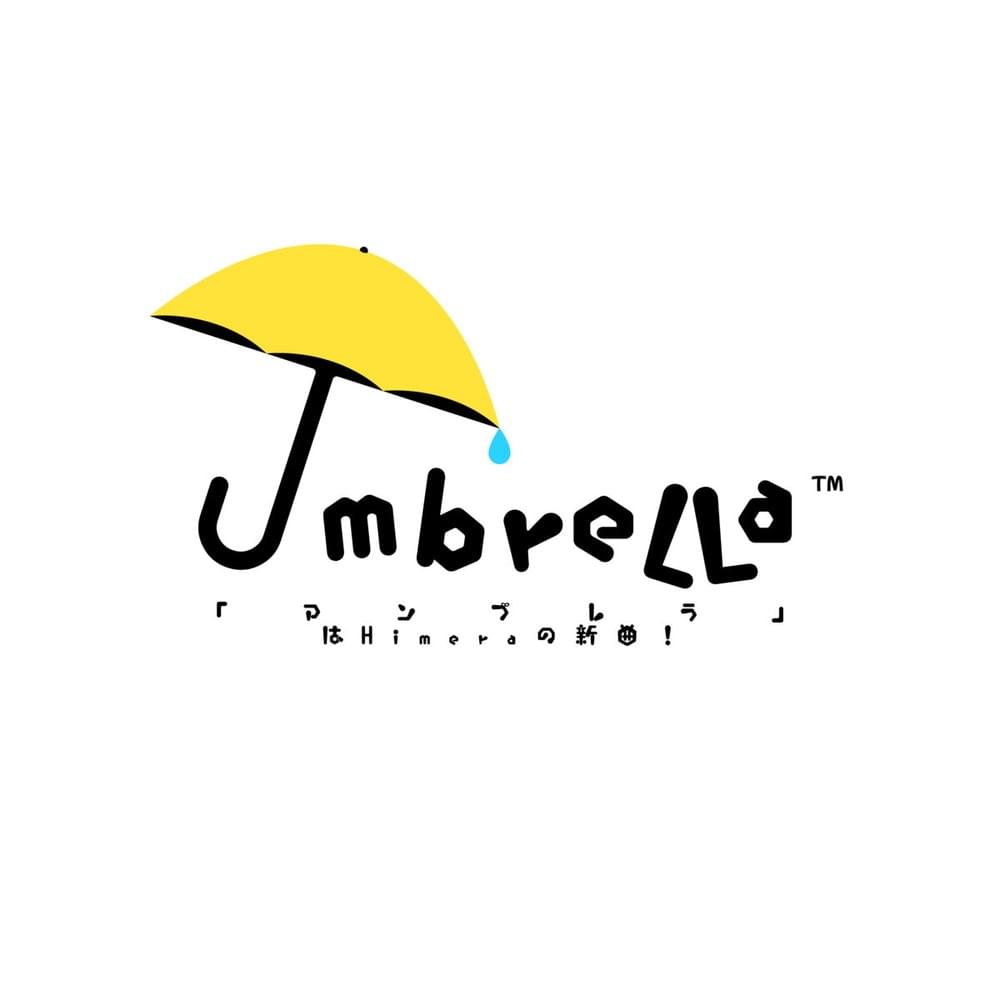 Album cover art for "Umbrella" by Himera