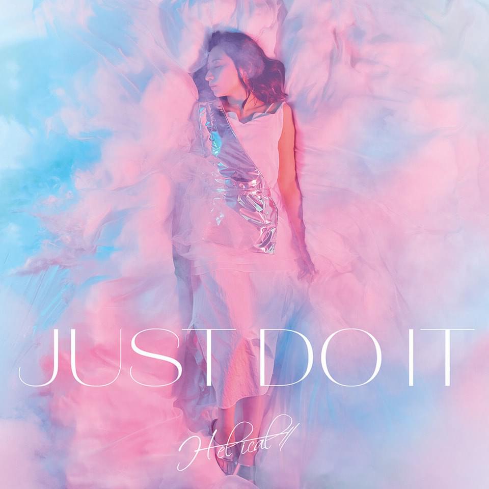 Cover image for JUST DO IT