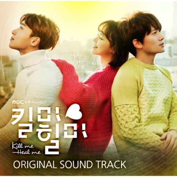 Album cover art for "제비꽃 (Manchurian Violet)" by Ji Sung (지성) (Actor)