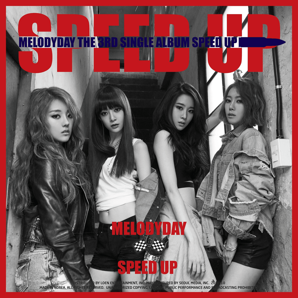 SPEED UP by Melody Day
