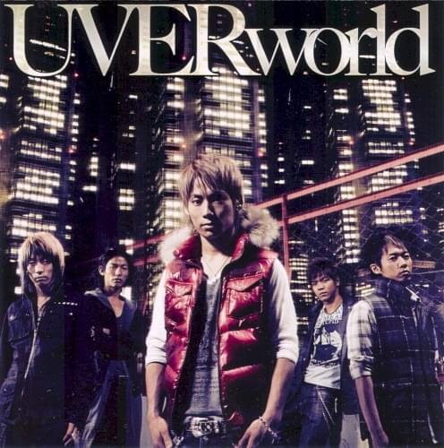 Album cover art for "浮世CROSSING (Ukiyo CROSSING)" by UVERworld