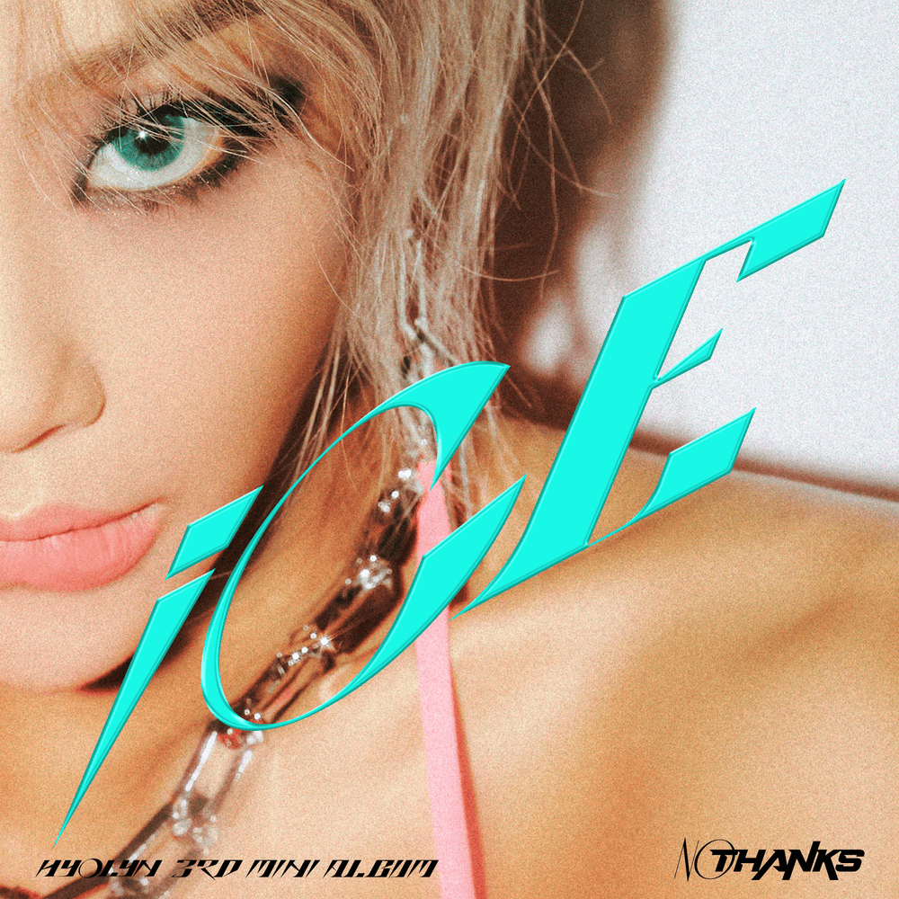 Over You by HYOLYN (효린)