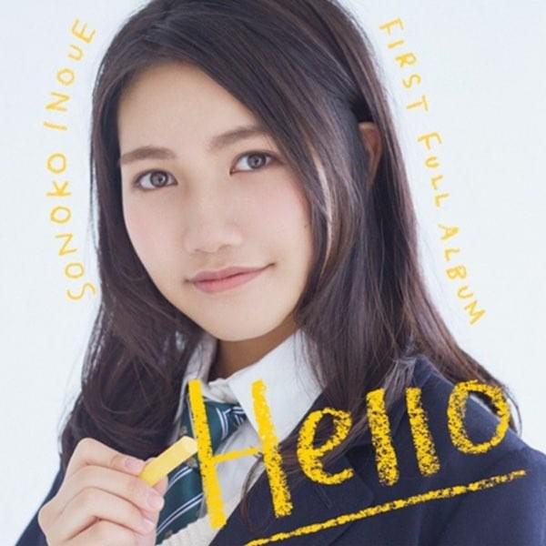 Cover image for Hello