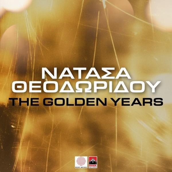 Cover image for The Golden Years (Compilation)