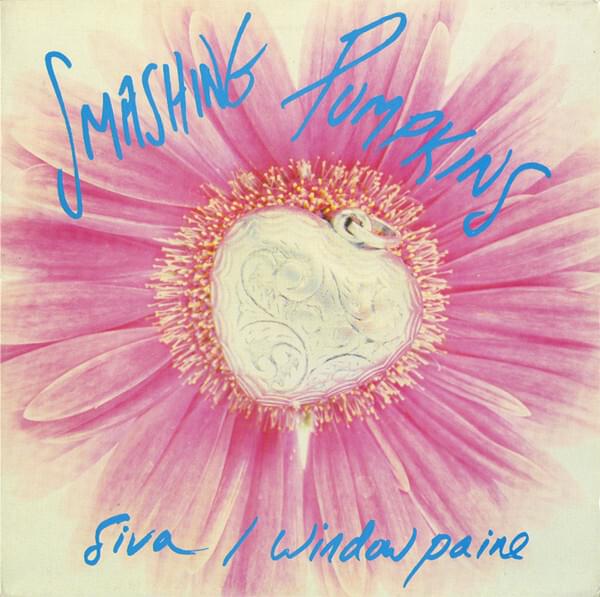 Album cover art for "Siva" by The Smashing Pumpkins