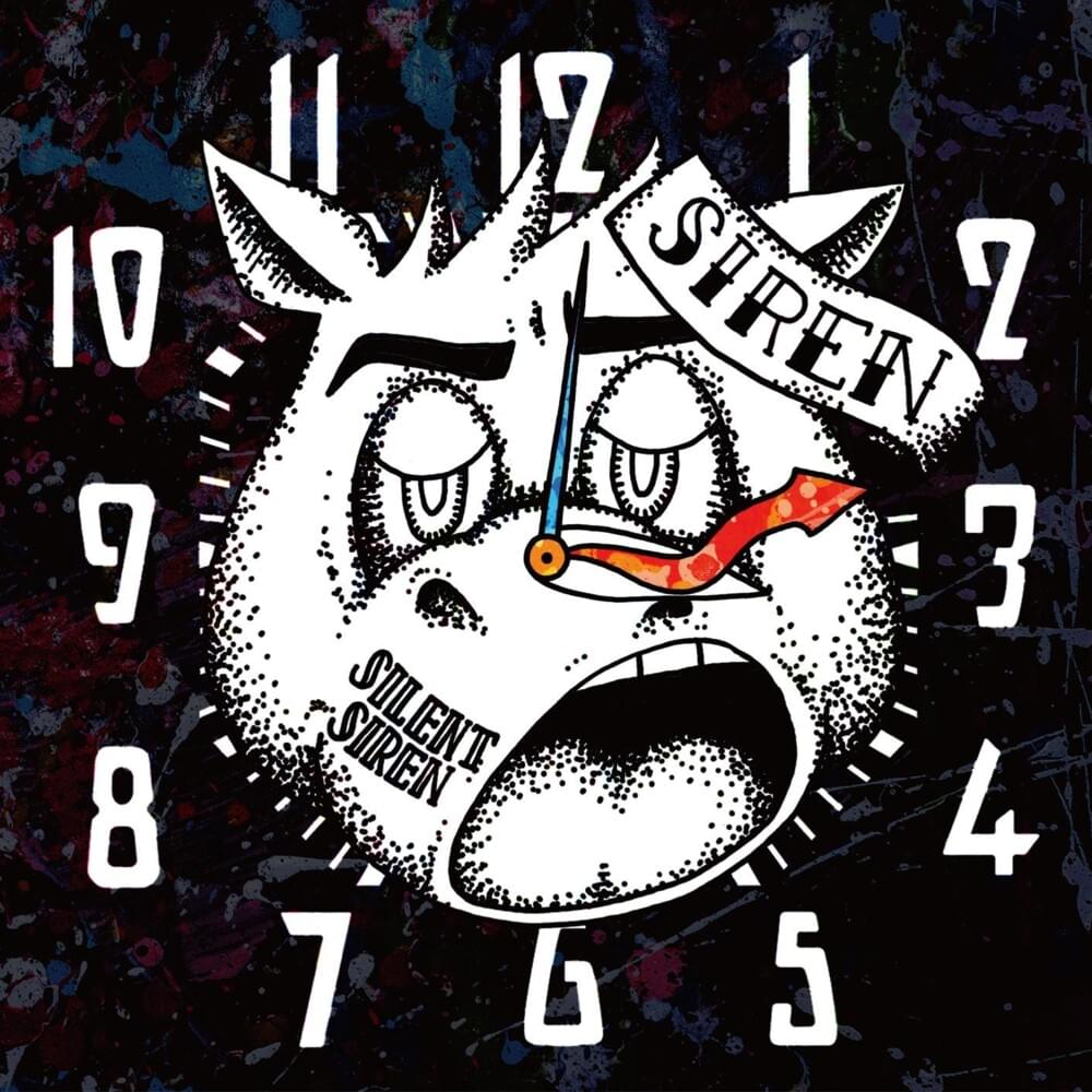Cover image for ALL TIME BEST ALBUM『SIREN』