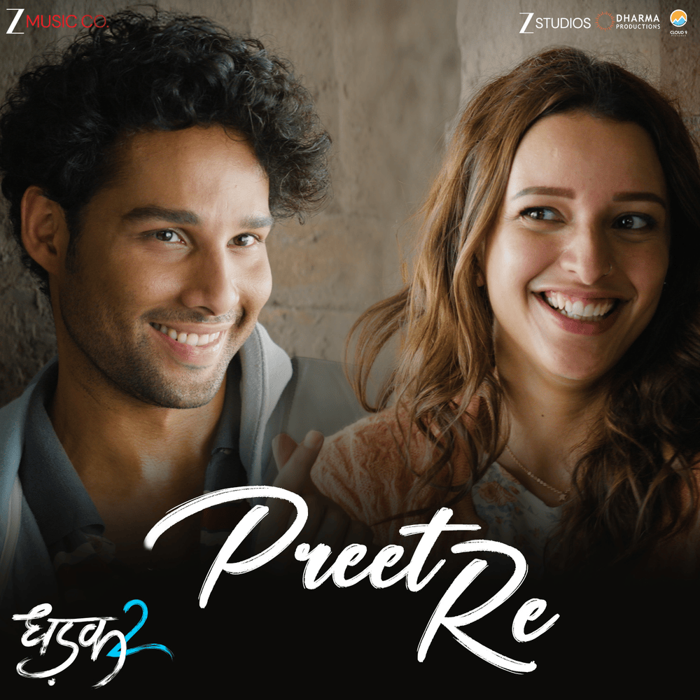 Preet Re by Darshan Raval