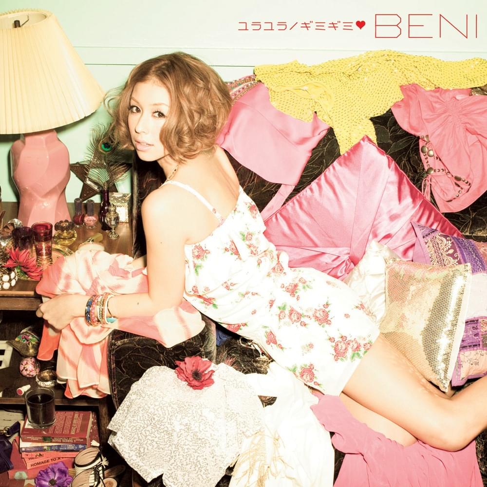 ギミギミ (Gimme Gimme) by BENI (JPN)
