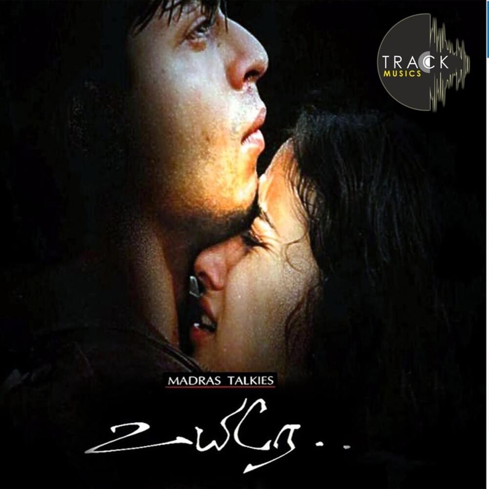 Album cover art for "Thayya Thayya" by A.R. Rahman