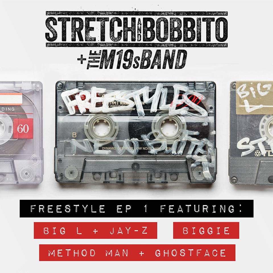 Album cover art for "Stretch and Bobbito ’95 Freestyle" by DJ Rukiz