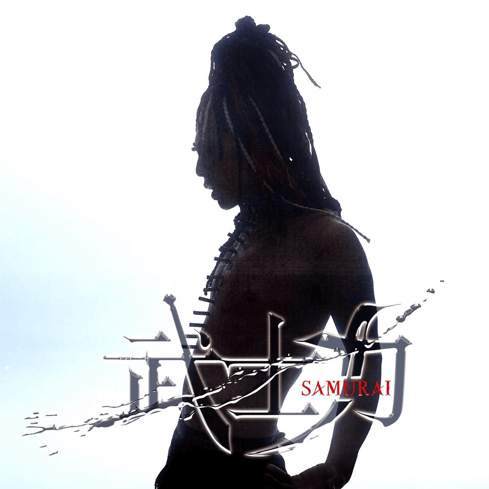 Samurai 武⼠⼑ by Charity SsB