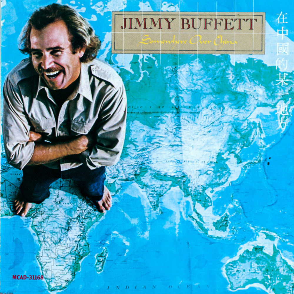 Album cover art for "Steamer" by Jimmy Buffett