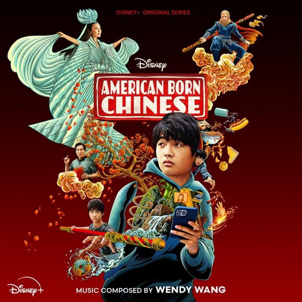 Sun Wukong Opening by Wendy Wang