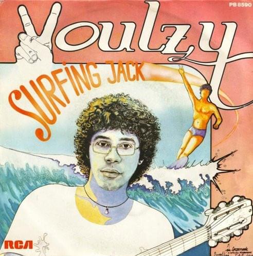 Album cover art for "Surfing Jack" by Laurent Voulzy