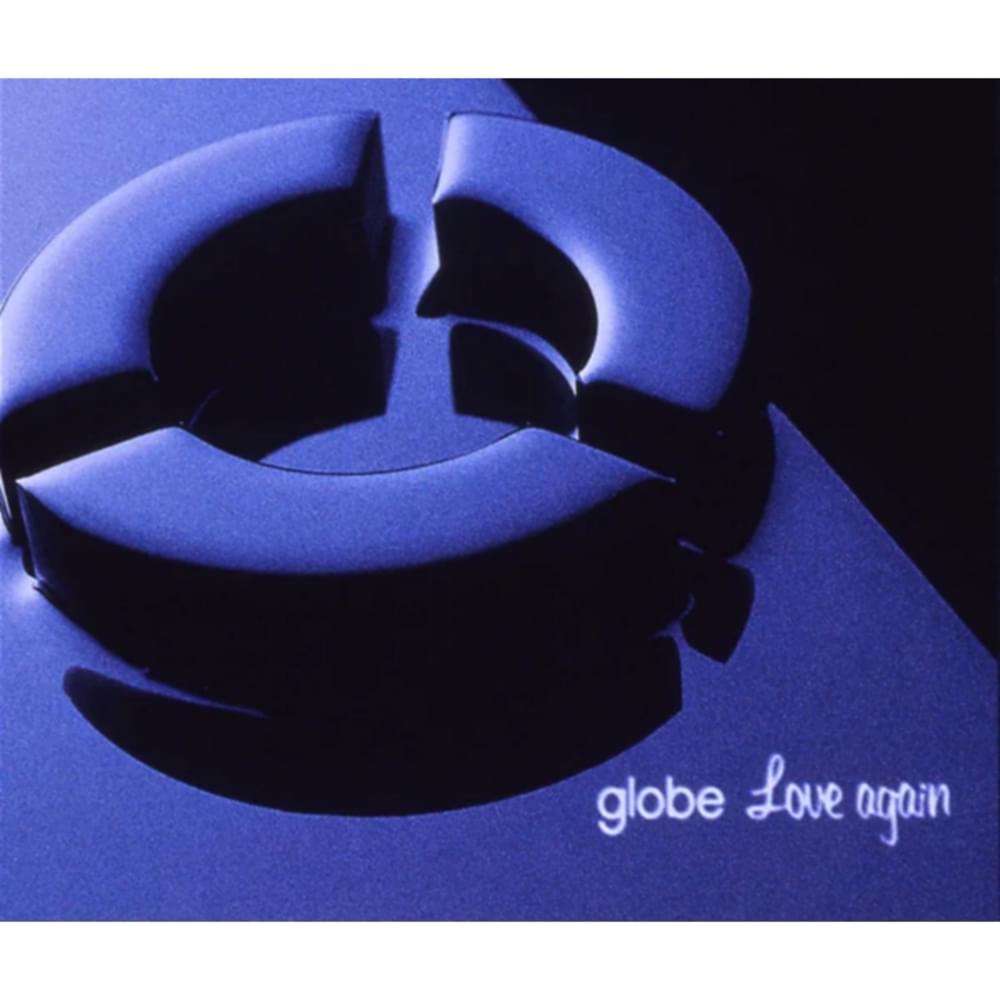 Open Wide by ​globe