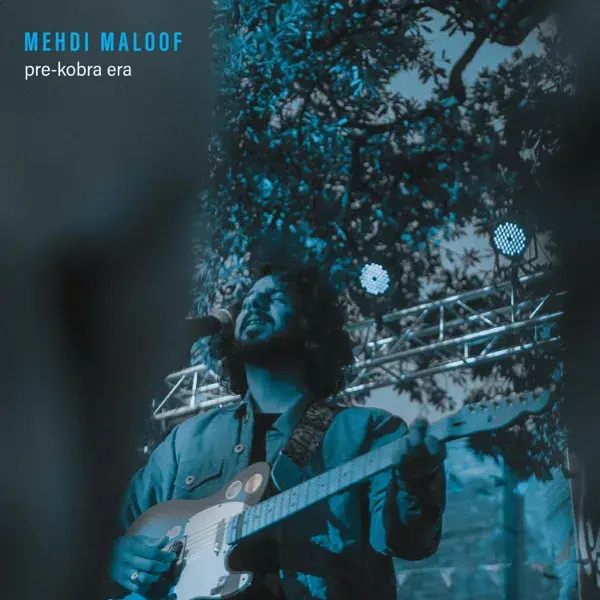 Nobody Knows by Mehdi Maloof